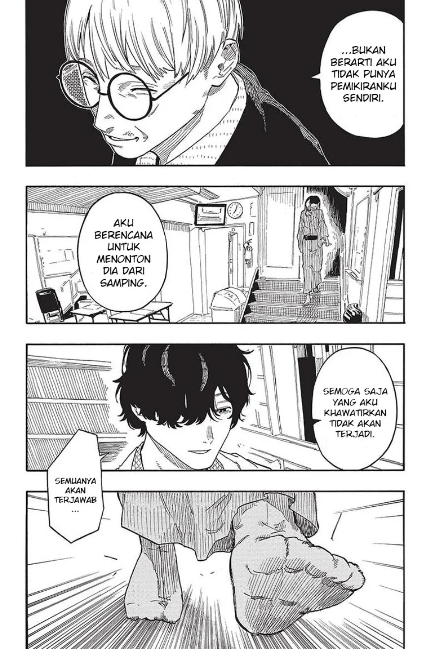 Akane Banashi chapter 47 halaman 5