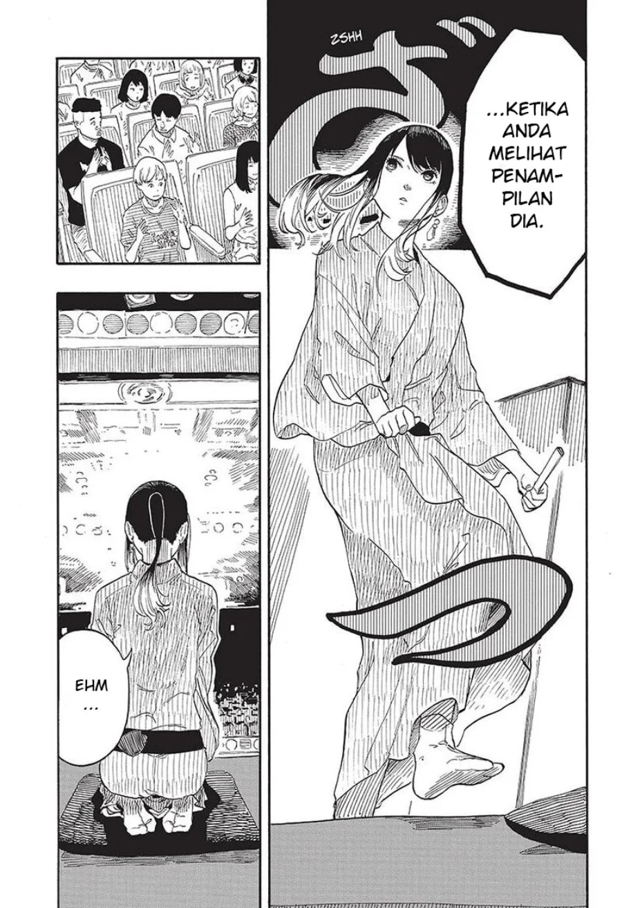 Akane Banashi chapter 47 halaman 6
