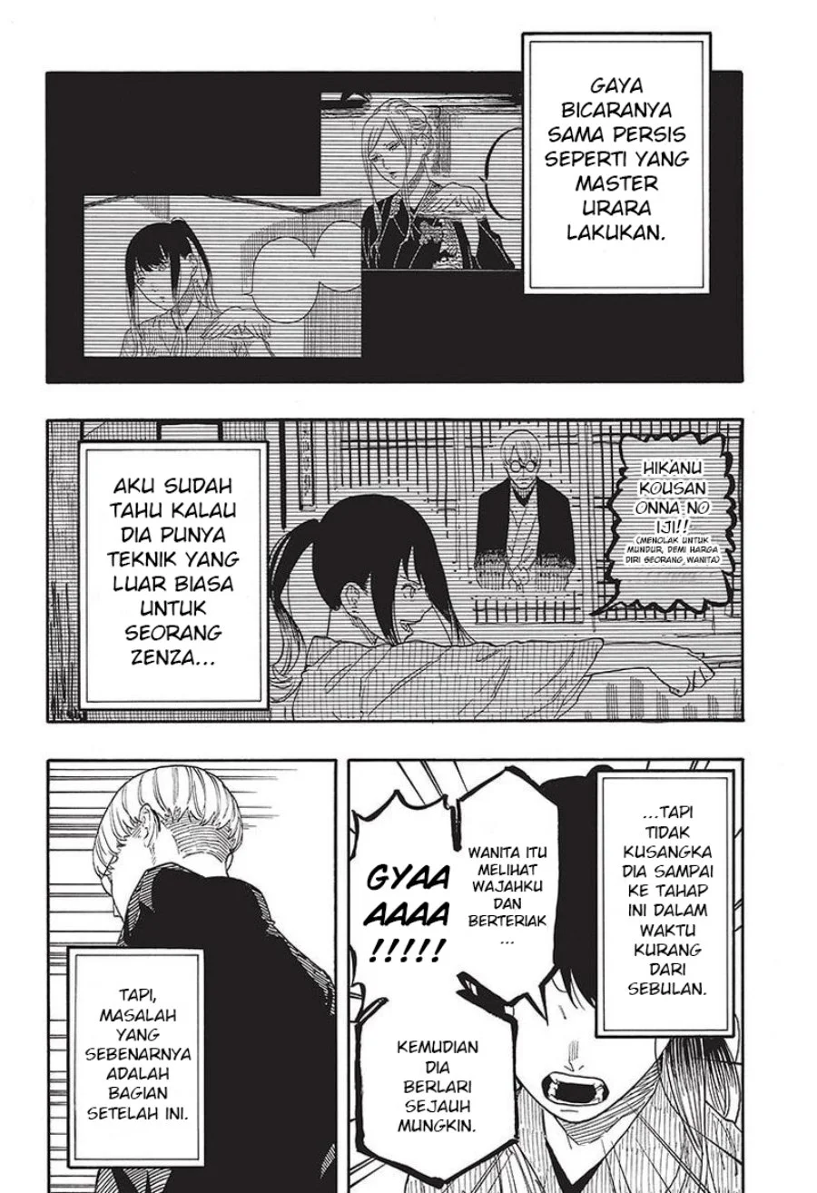 Akane Banashi chapter 47 halaman 11