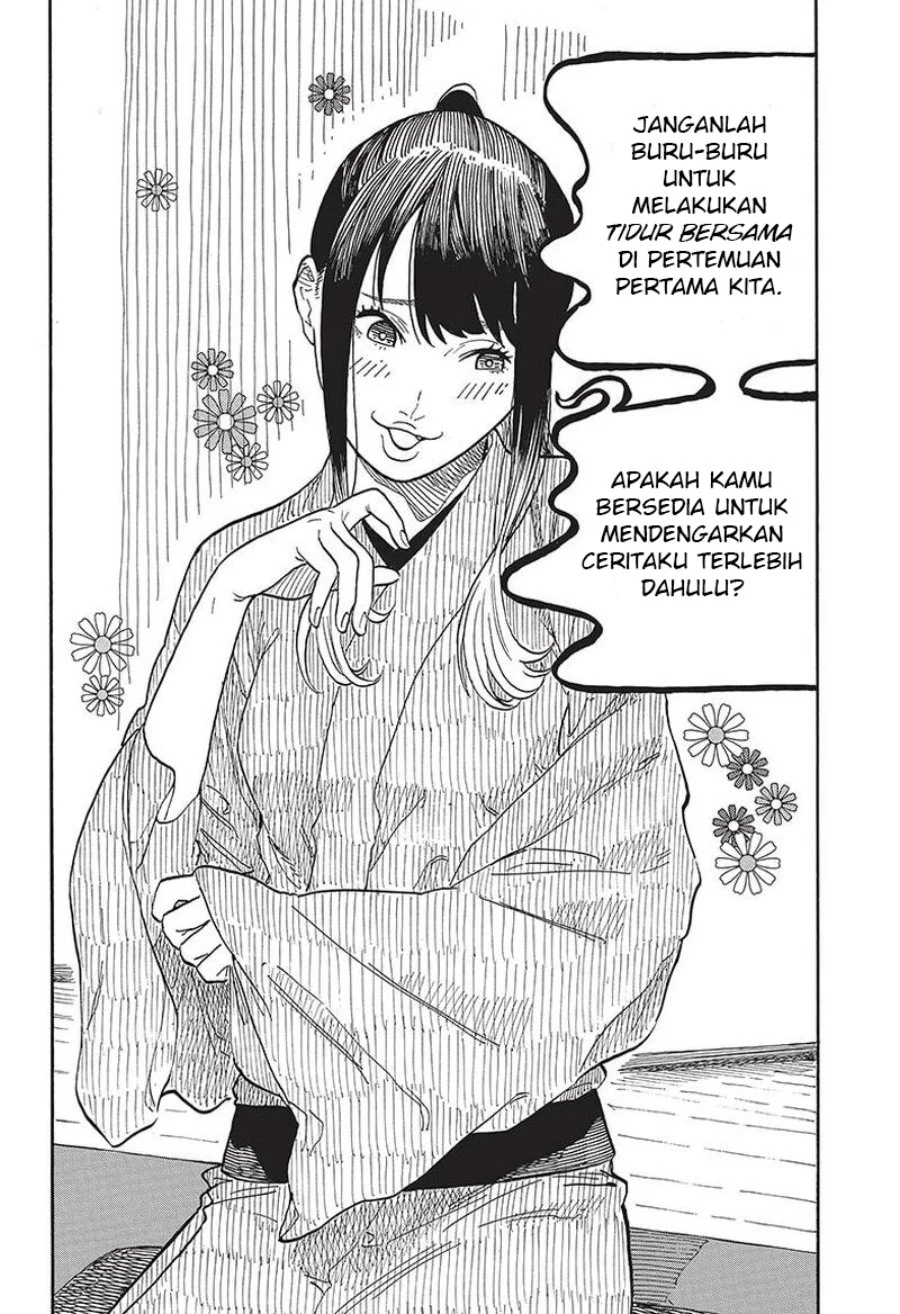Akane Banashi chapter 47 halaman 13