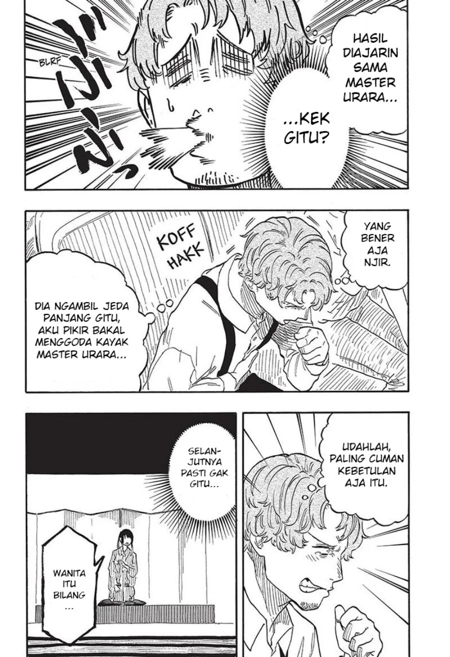 Akane Banashi chapter 47 halaman 15