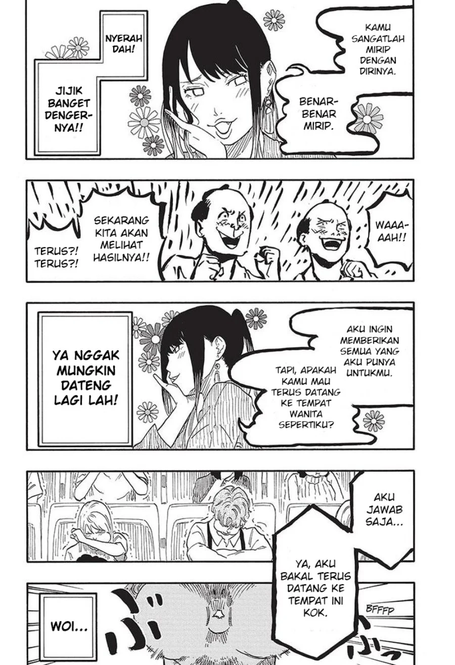 Akane Banashi chapter 47 halaman 17