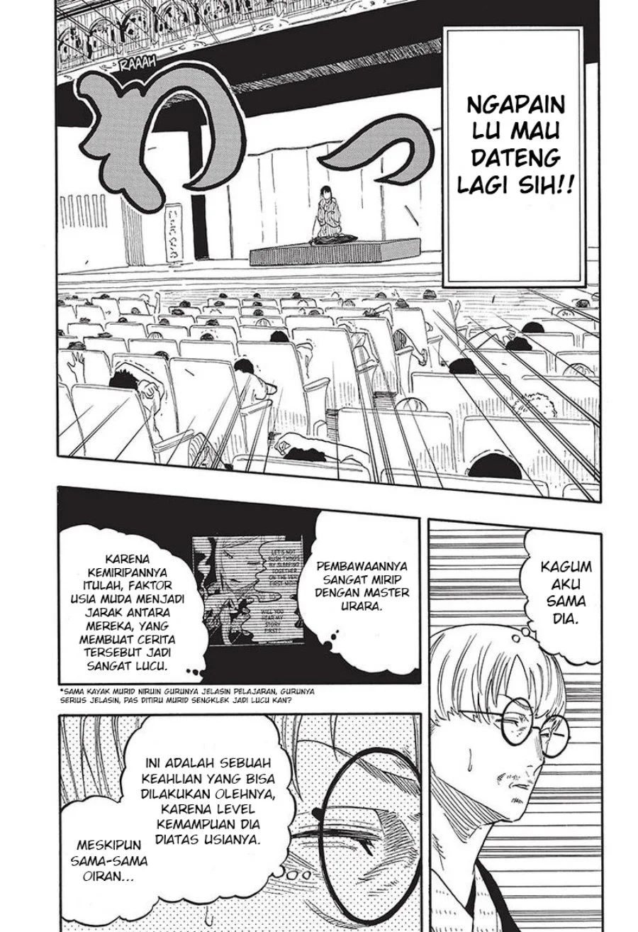 Akane Banashi chapter 47 halaman 18