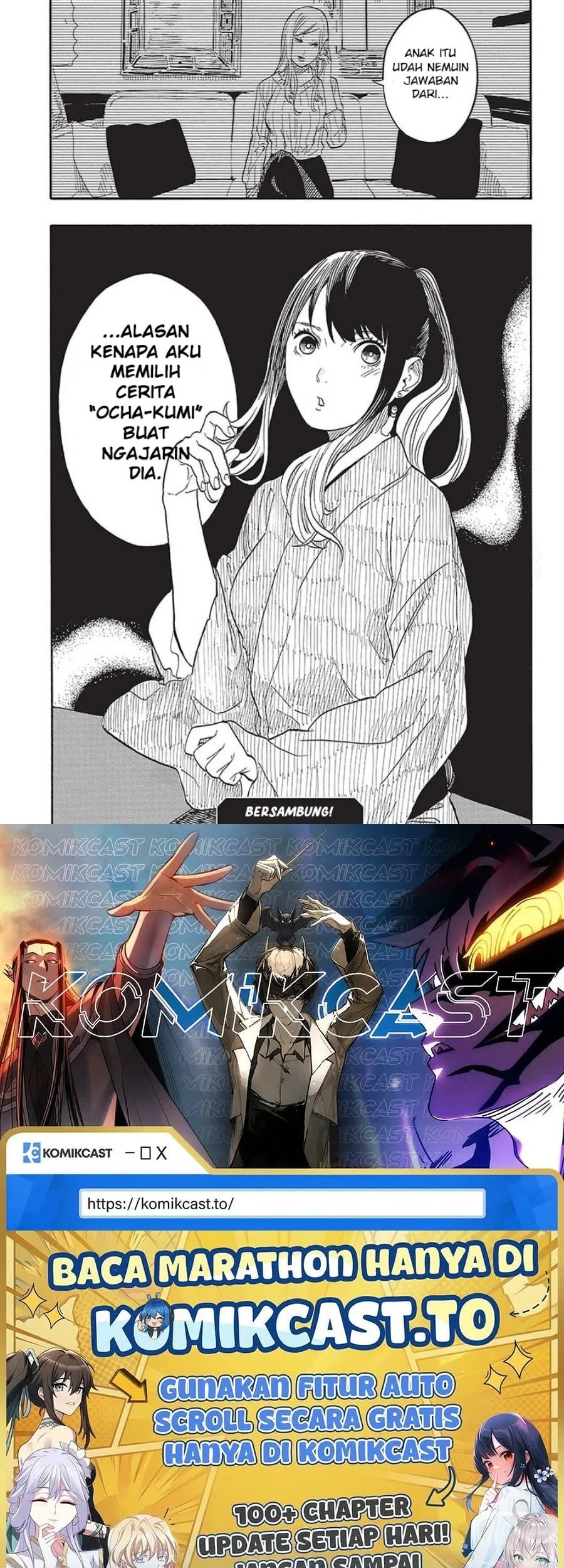 Akane Banashi chapter 47 halaman 20
