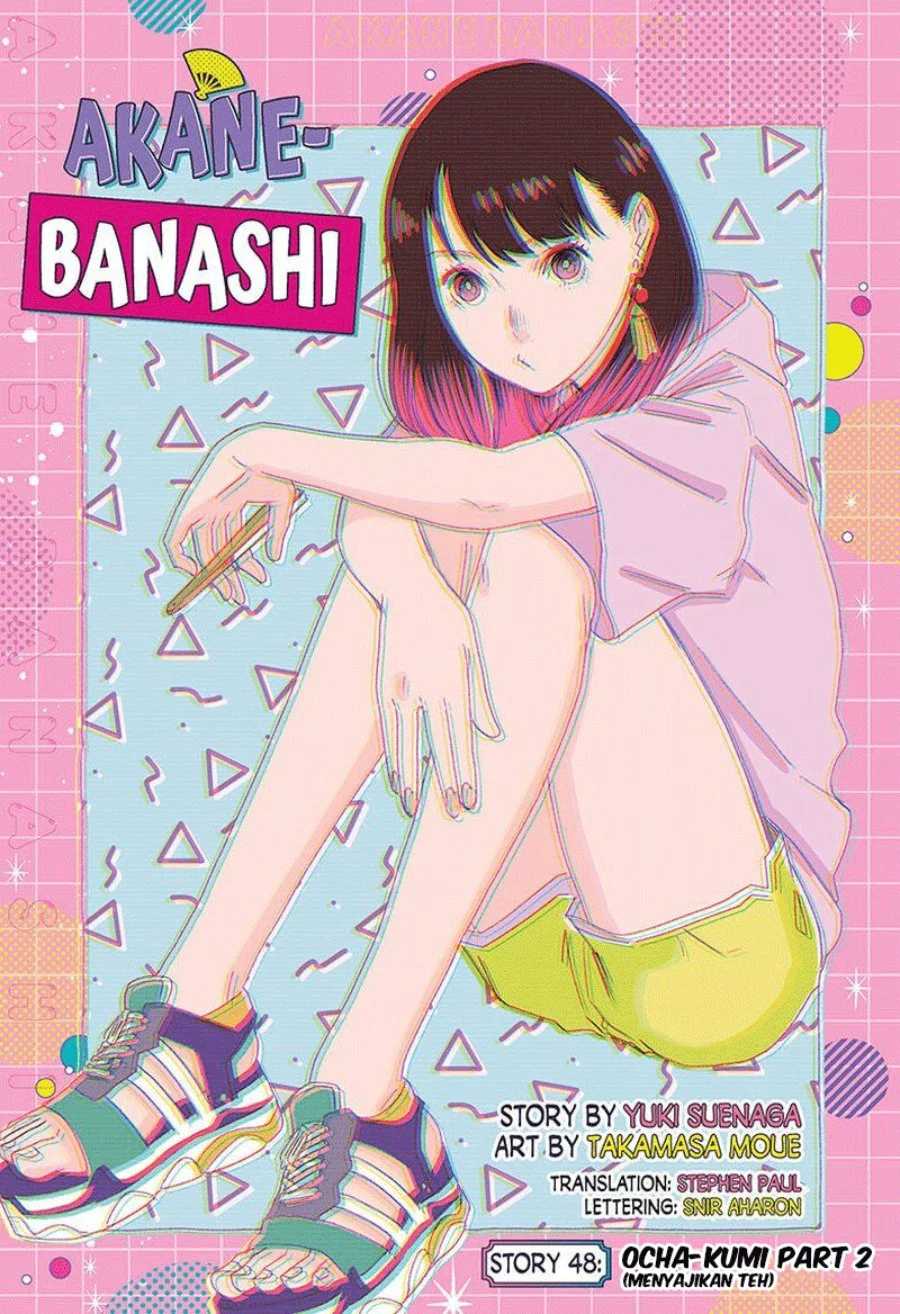 Akane Banashi chapter 48 halaman 2
