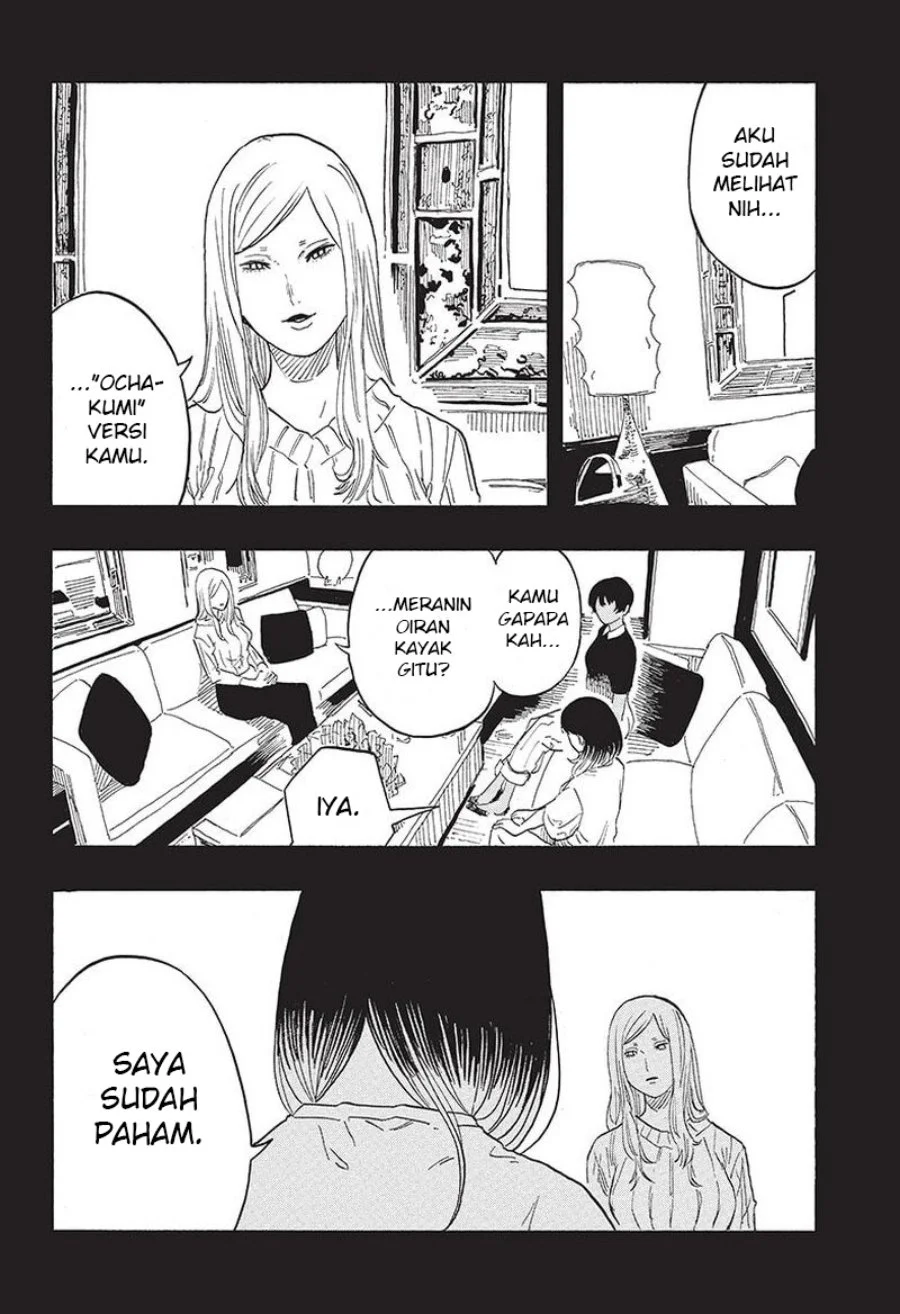 Akane Banashi chapter 48 halaman 3