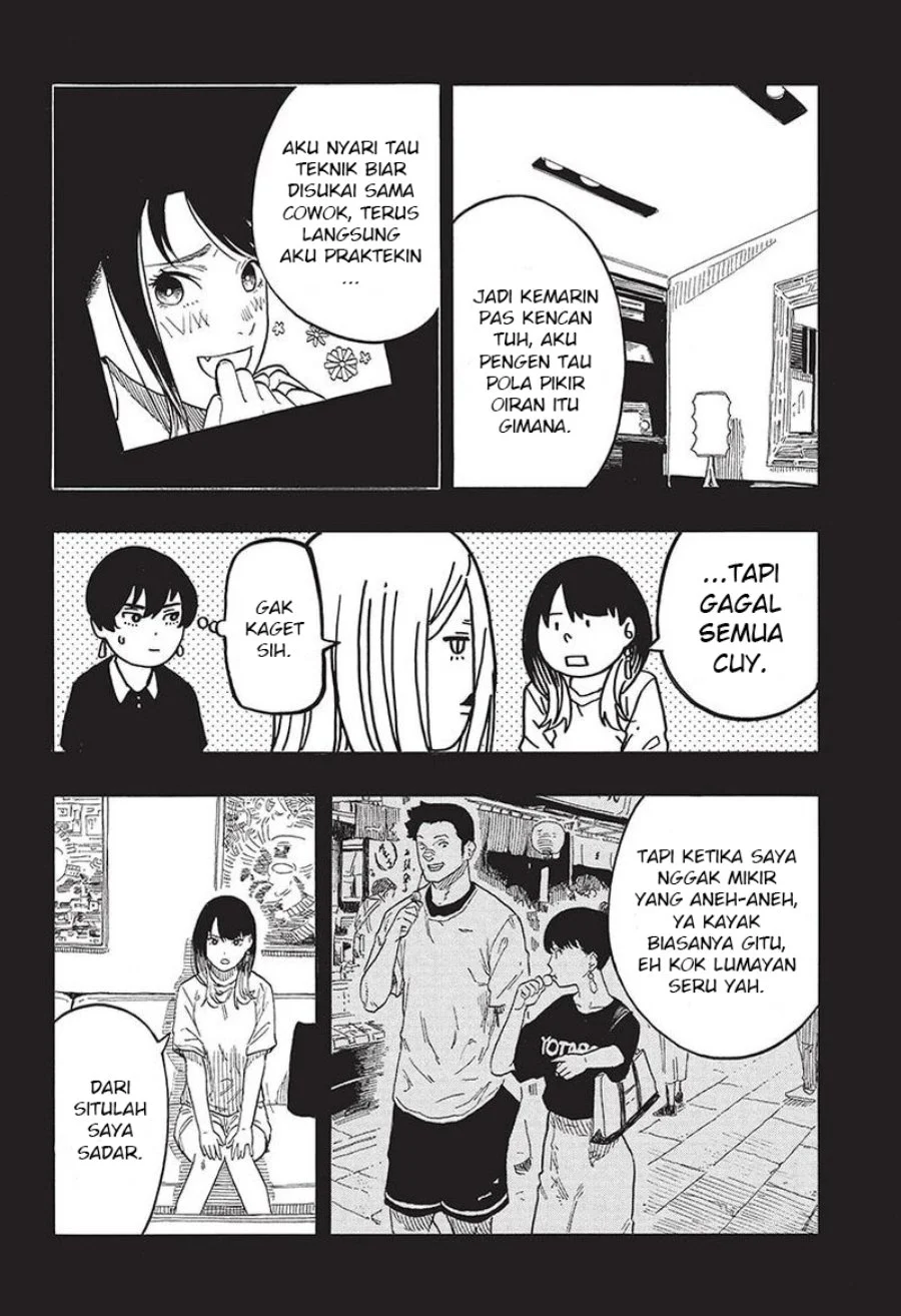 Akane Banashi chapter 48 halaman 7