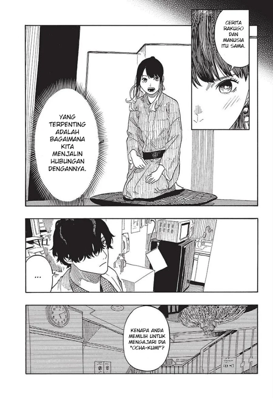 Akane Banashi chapter 48 halaman 8
