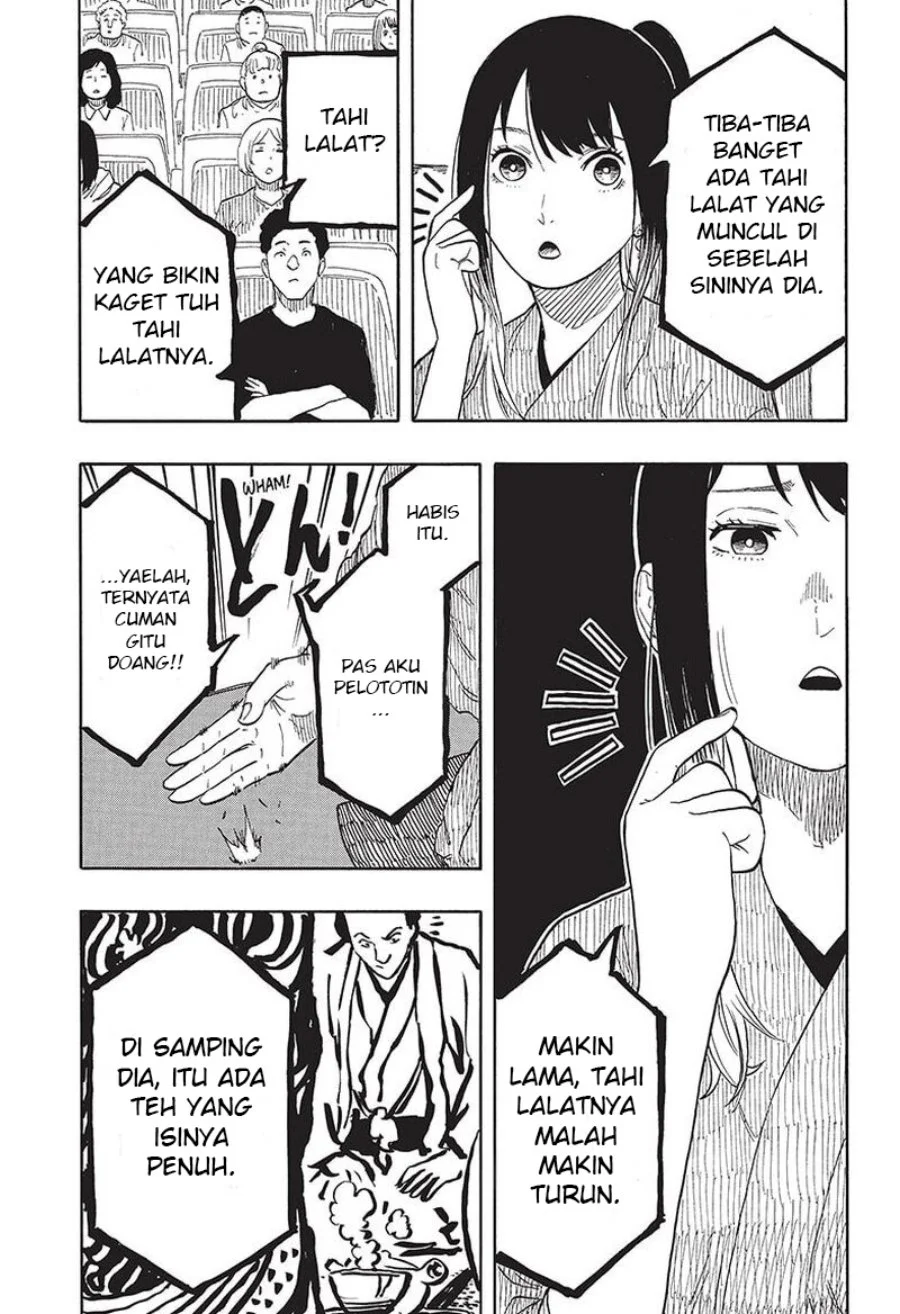 Akane Banashi chapter 48 halaman 16