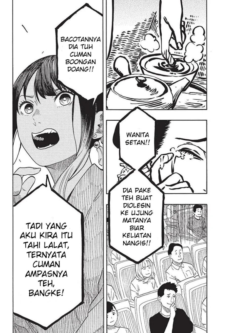 Akane Banashi chapter 48 halaman 17