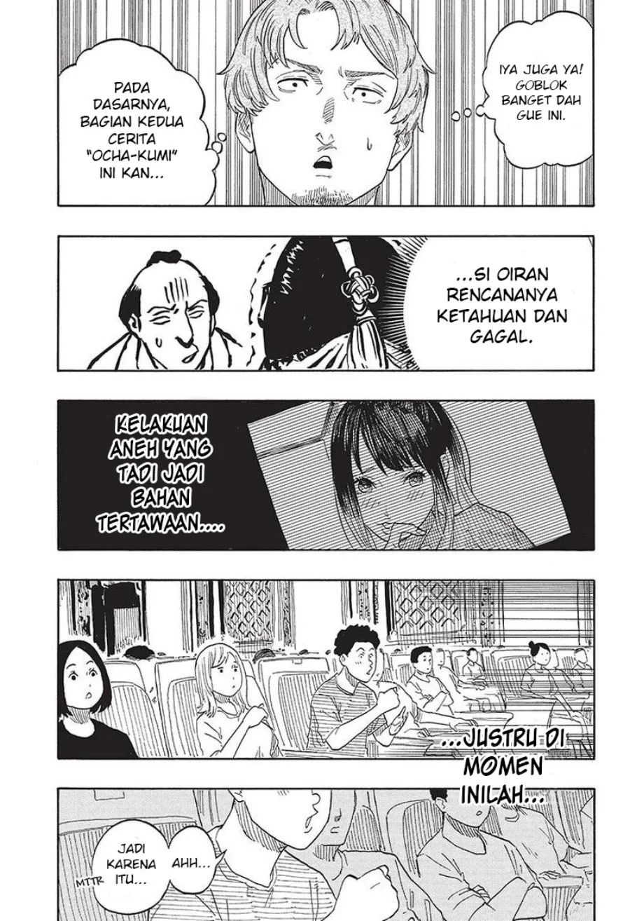 Akane Banashi chapter 48 halaman 18