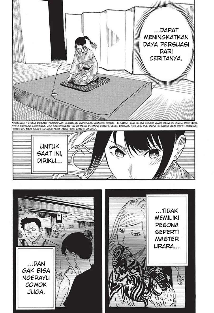 Akane Banashi chapter 48 halaman 19