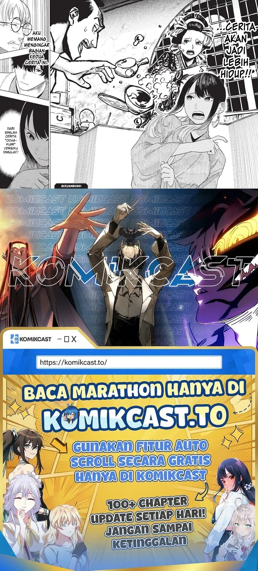 Akane Banashi chapter 48 halaman 21