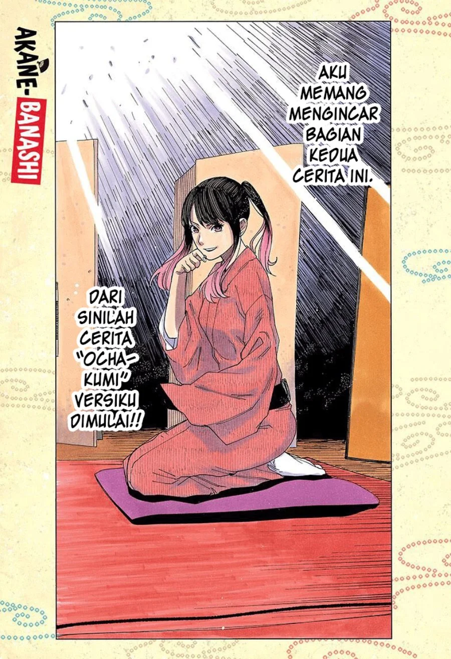 Akane Banashi Bab 49 halaman 2