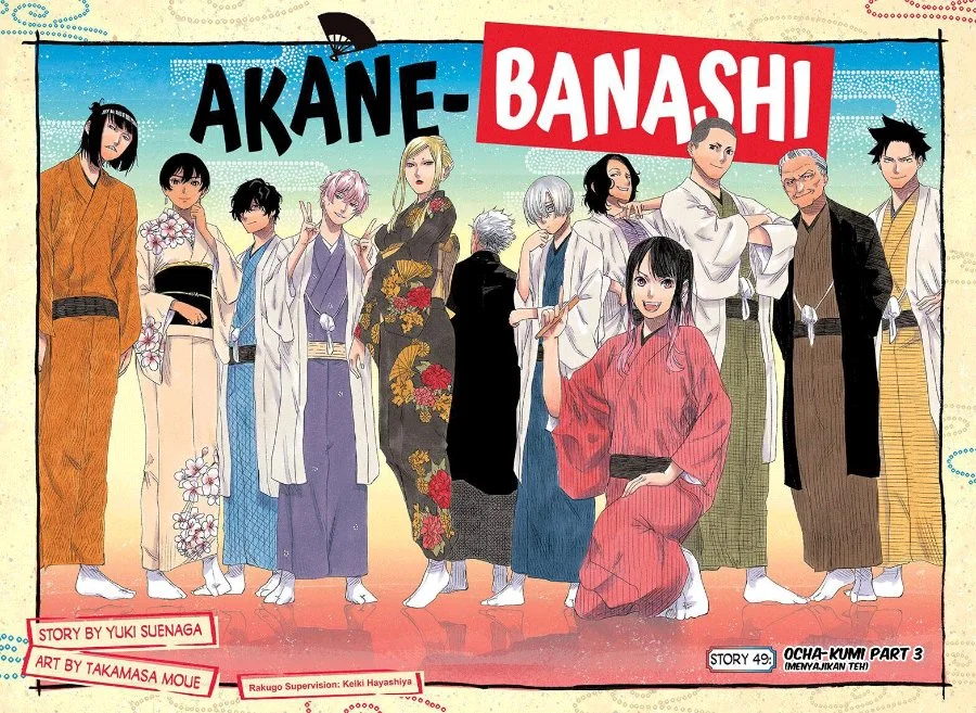 Akane Banashi Bab 49 halaman 3