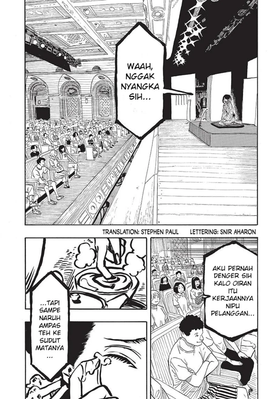 Akane Banashi Bab 49 halaman 4