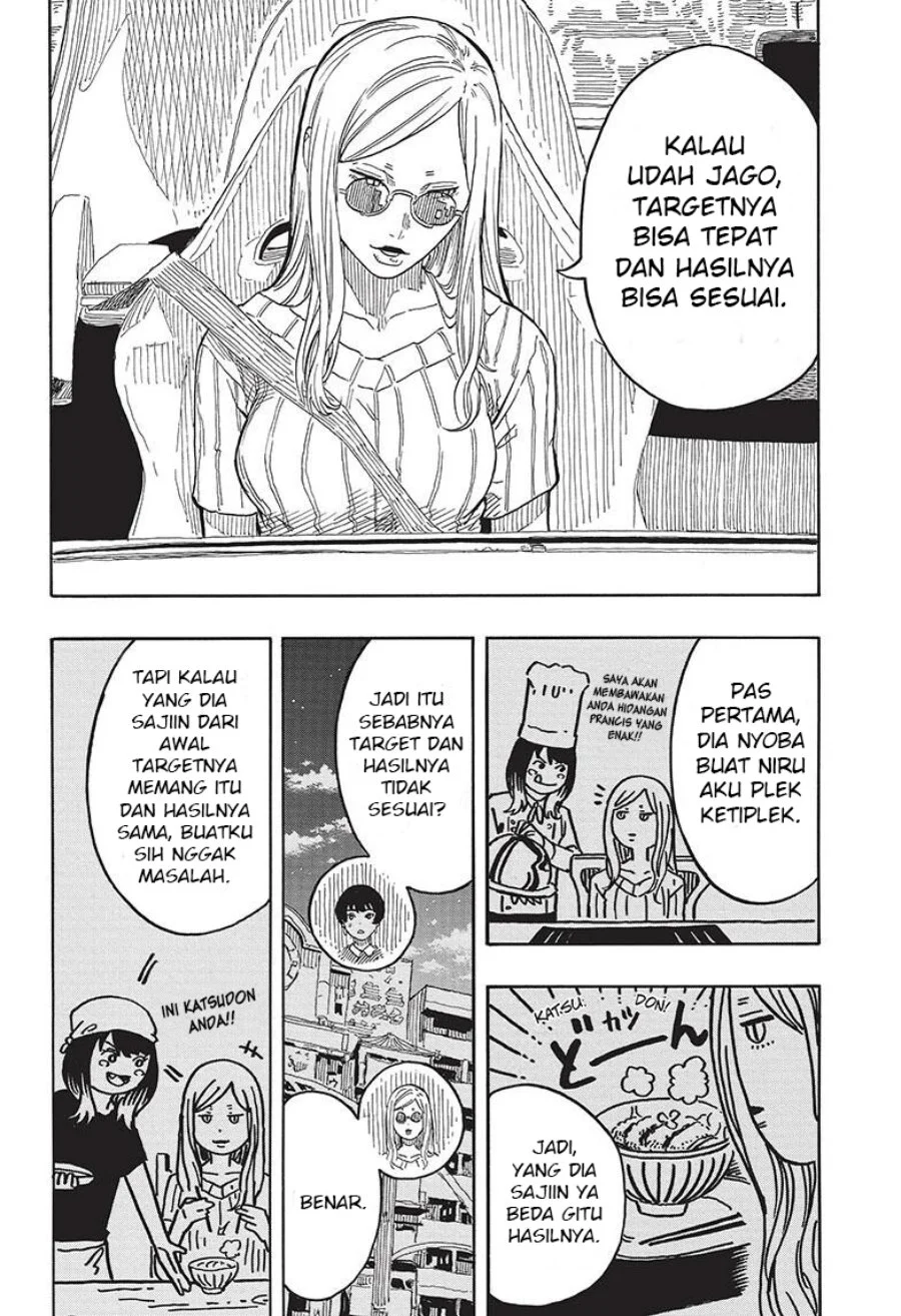Akane Banashi Bab 49 halaman 7