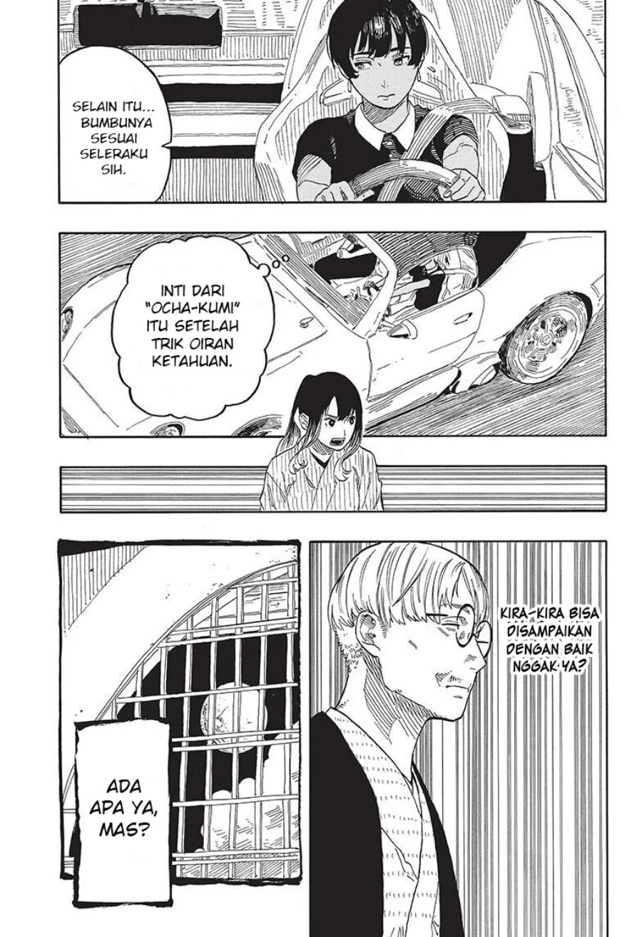 Akane Banashi Bab 49 halaman 8