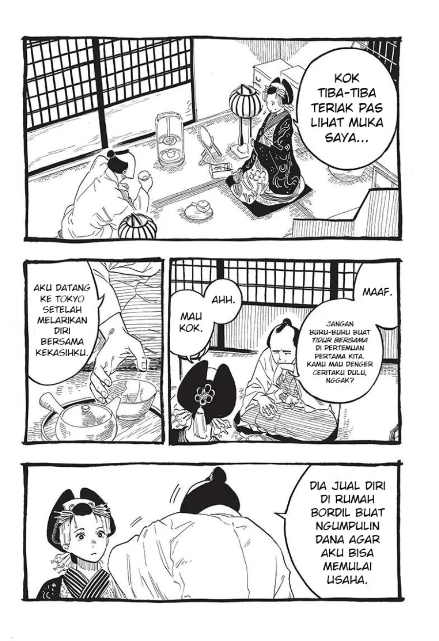 Akane Banashi Bab 49 halaman 9