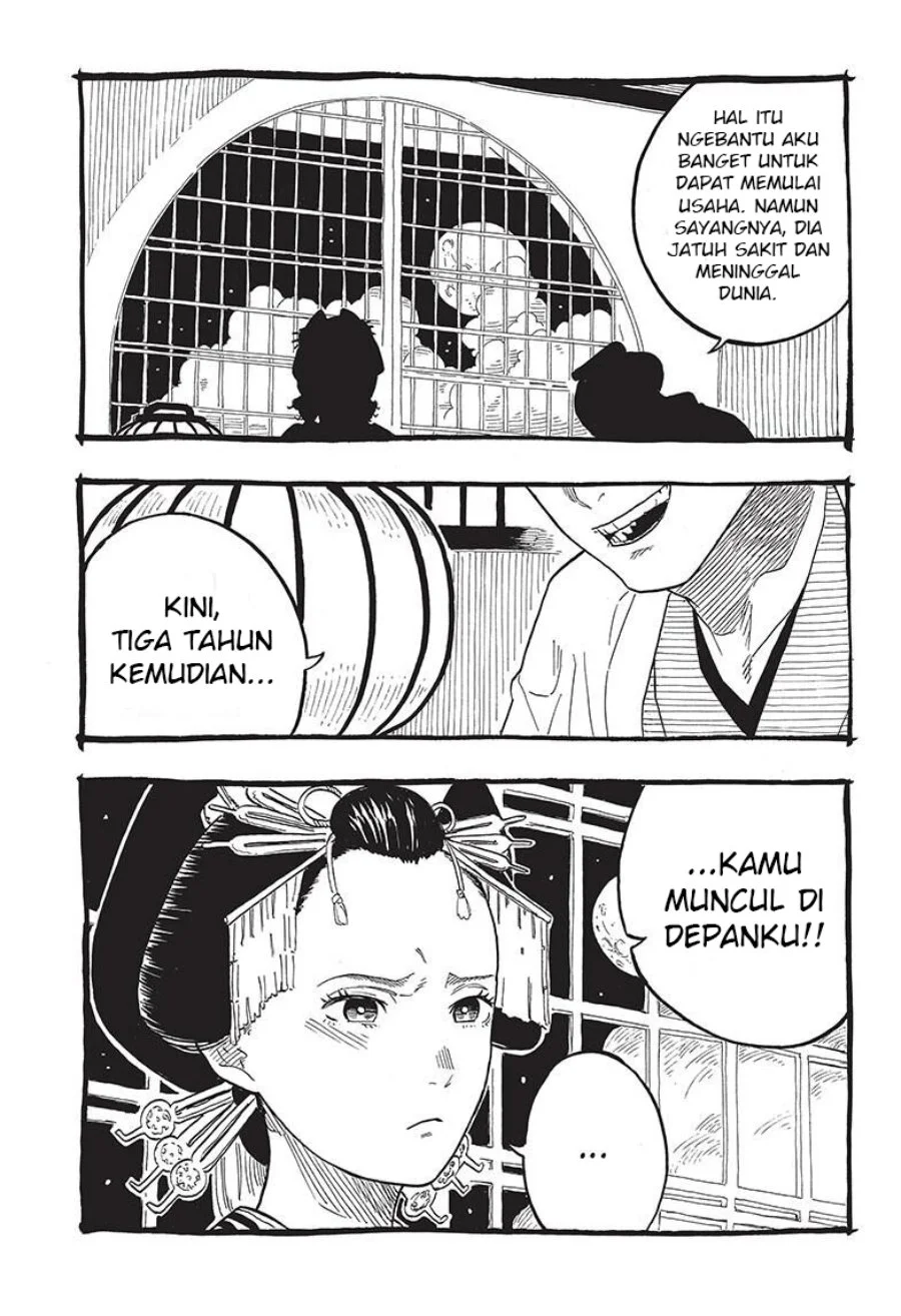 Akane Banashi Bab 49 halaman 10