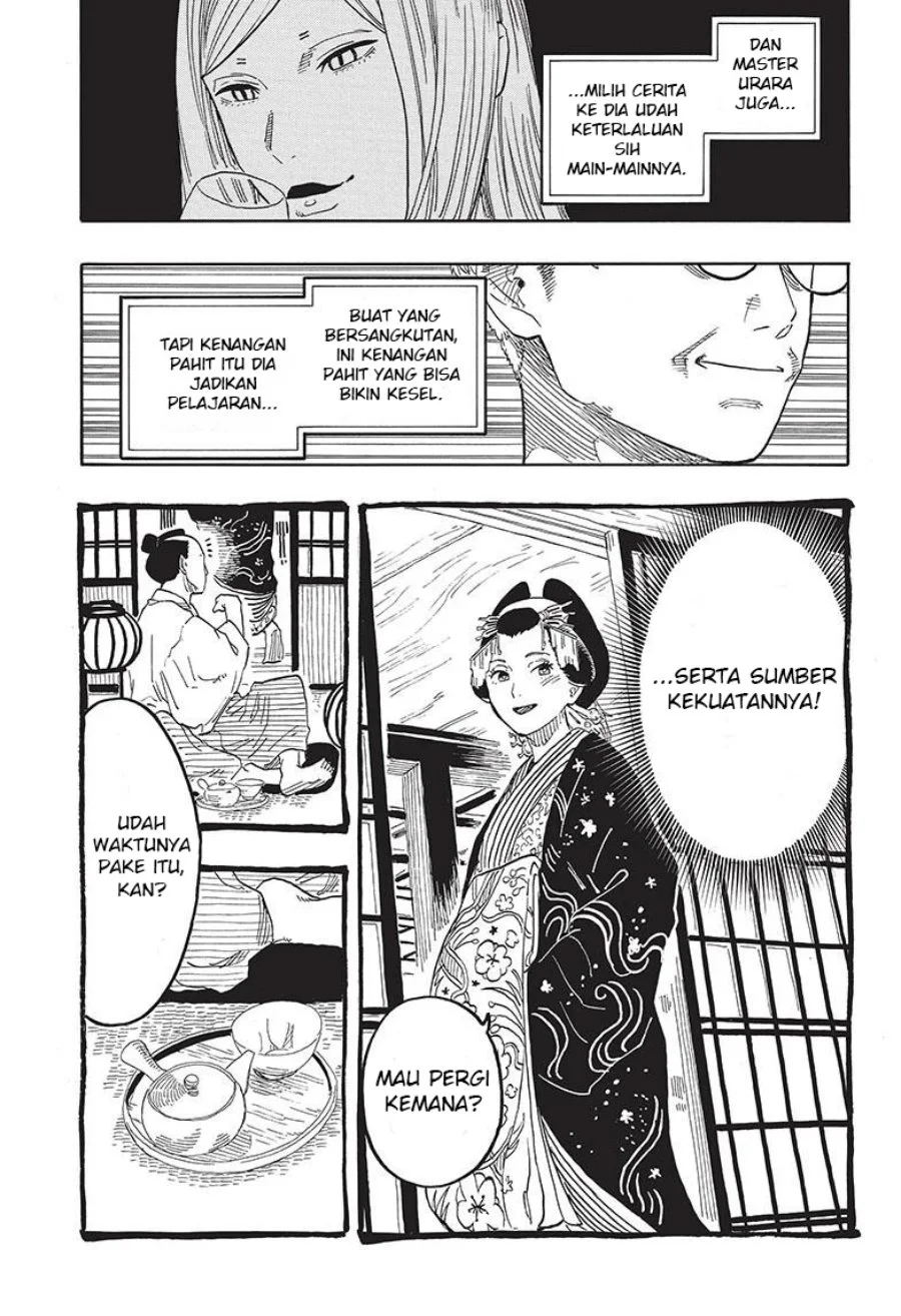 Akane Banashi Bab 49 halaman 16
