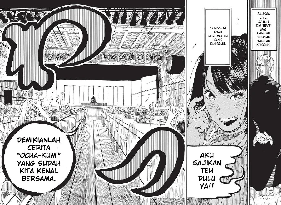Akane Banashi Bab 49 halaman 17