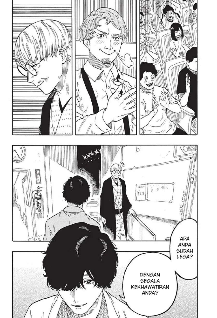 Akane Banashi Bab 49 halaman 18