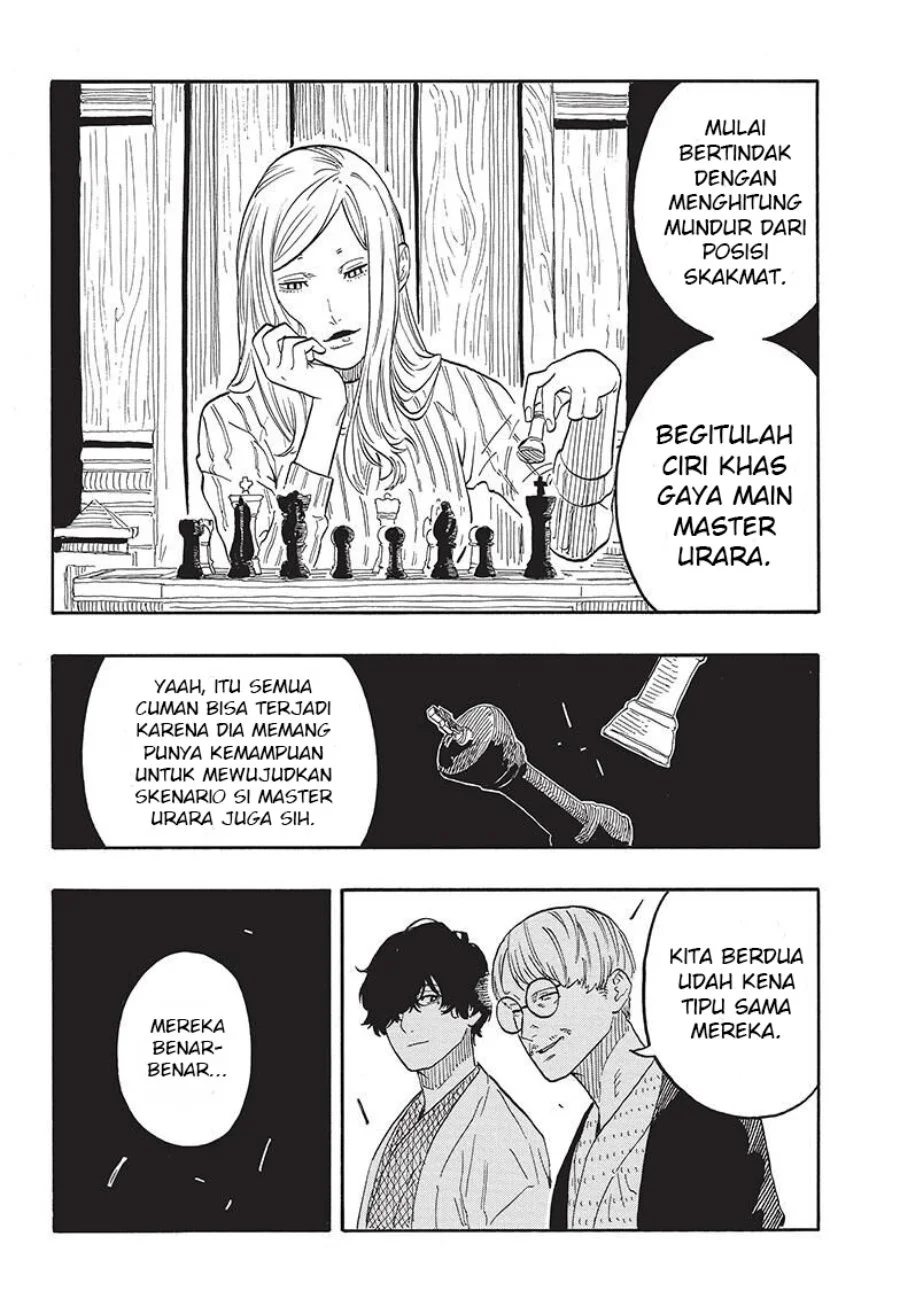 Akane Banashi Bab 49 halaman 20