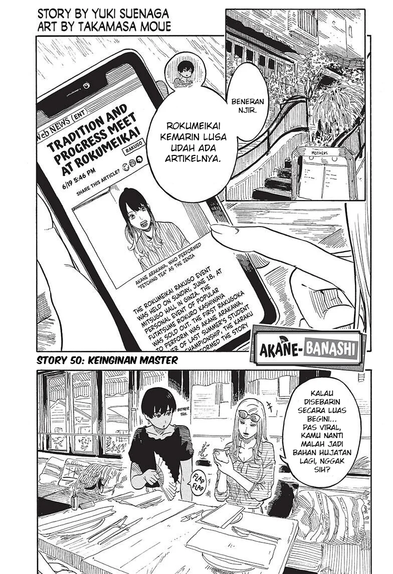 Akane Banashi Bab 50 halaman 2