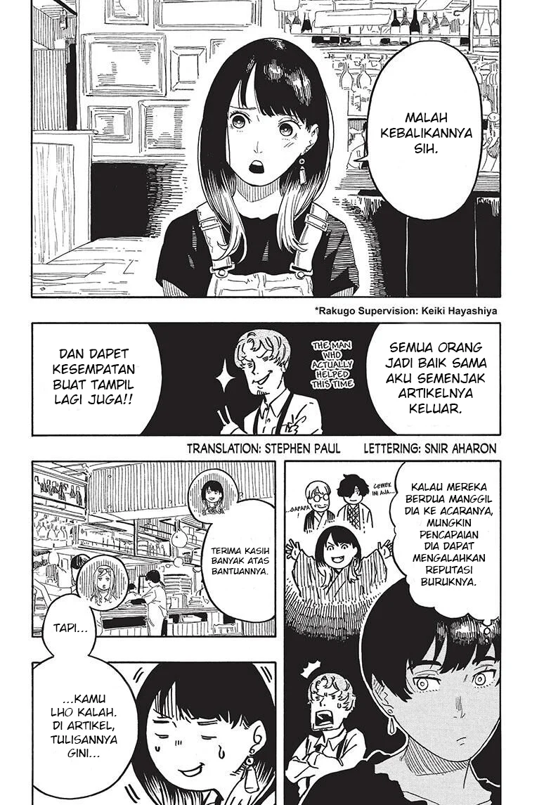 Akane Banashi Bab 50 halaman 3
