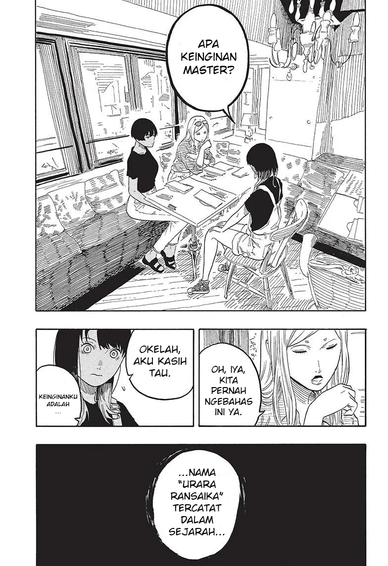Akane Banashi Bab 50 halaman 8