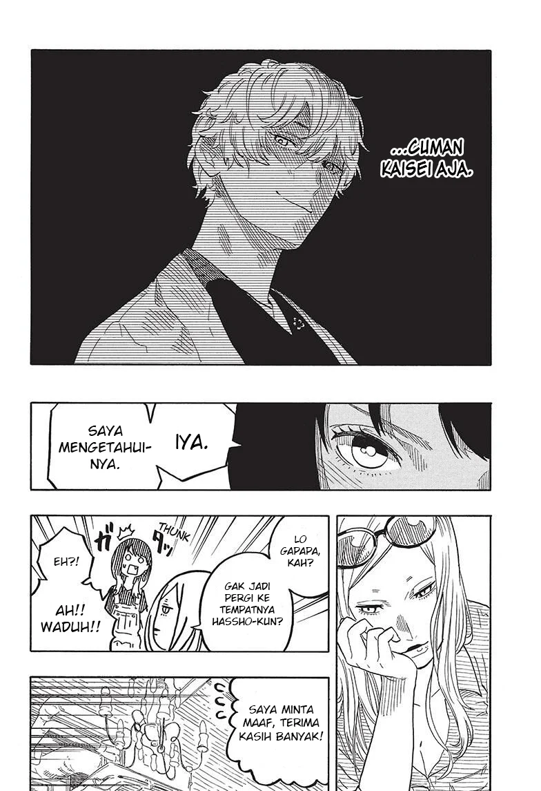 Akane Banashi Bab 50 halaman 13