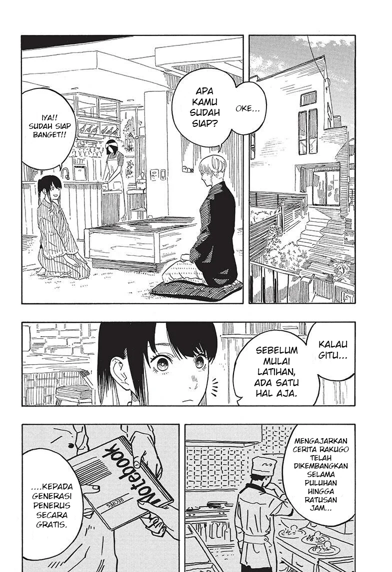 Akane Banashi Bab 50 halaman 15