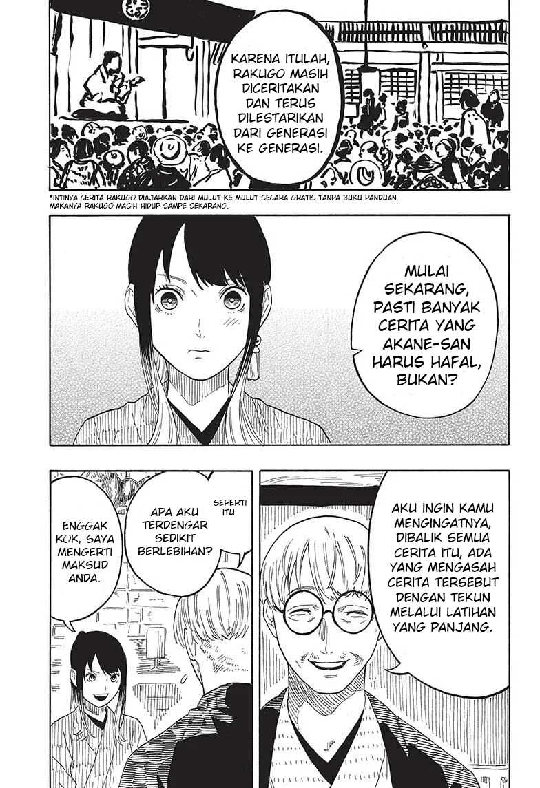 Akane Banashi Bab 50 halaman 16