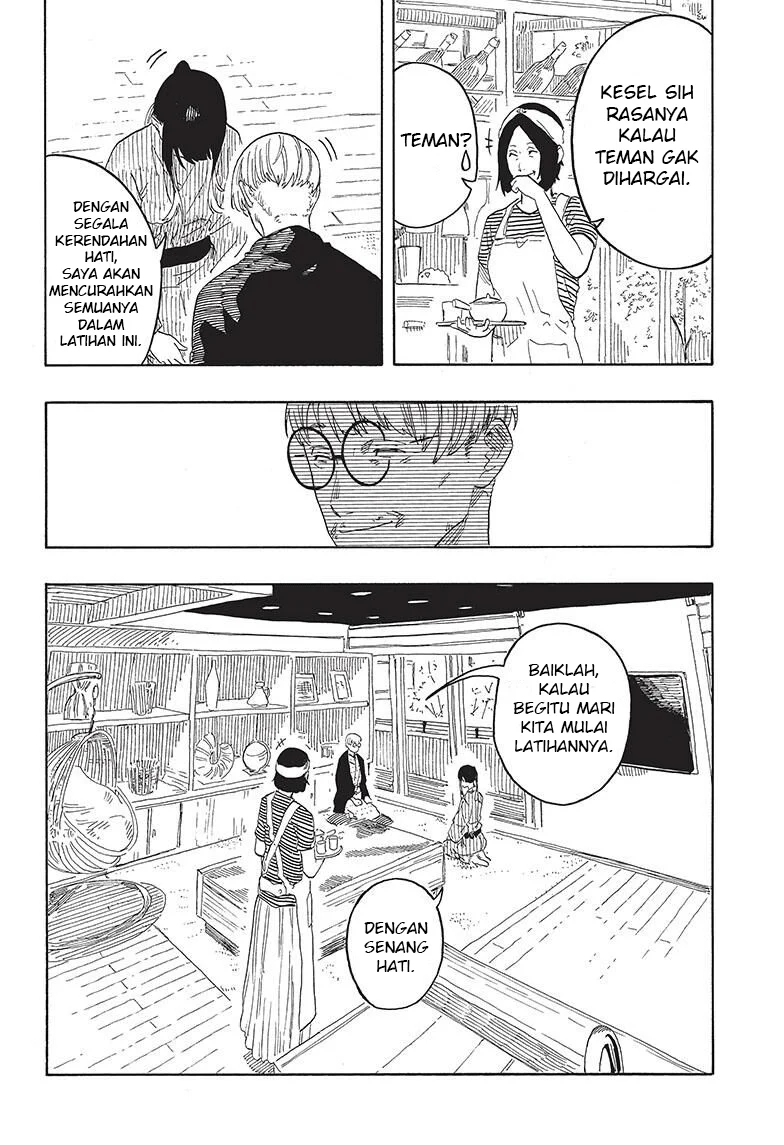 Akane Banashi Bab 50 halaman 17