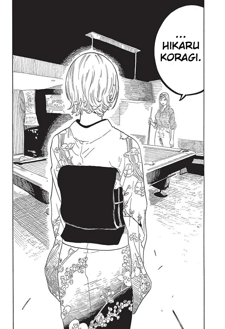 Akane Banashi Bab 50 halaman 19