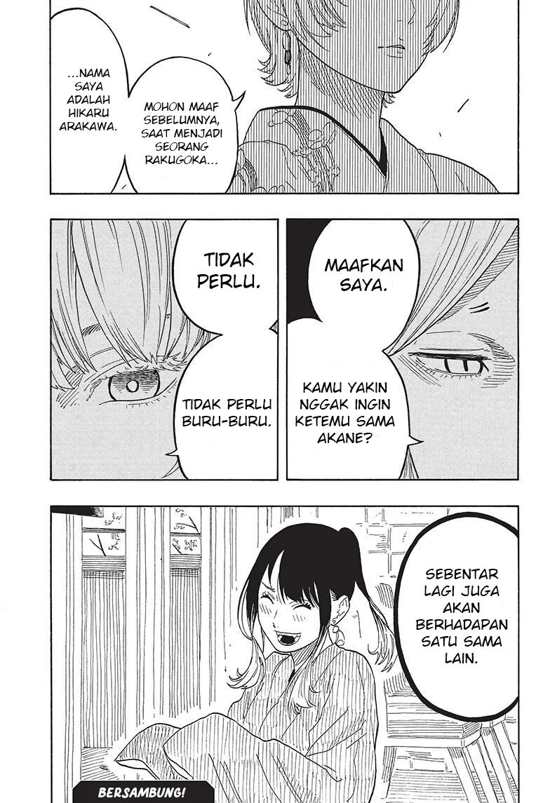Akane Banashi Bab 50 halaman 20