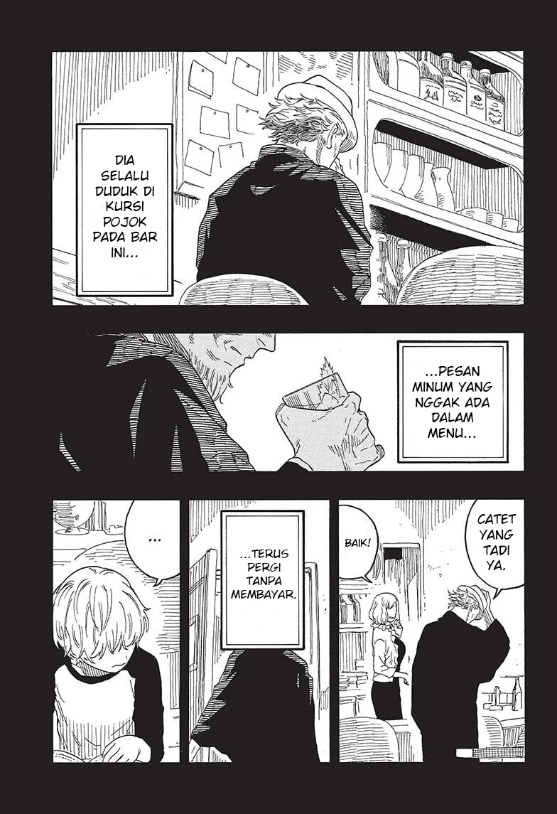 Akane Banashi Bab 51 halaman 4