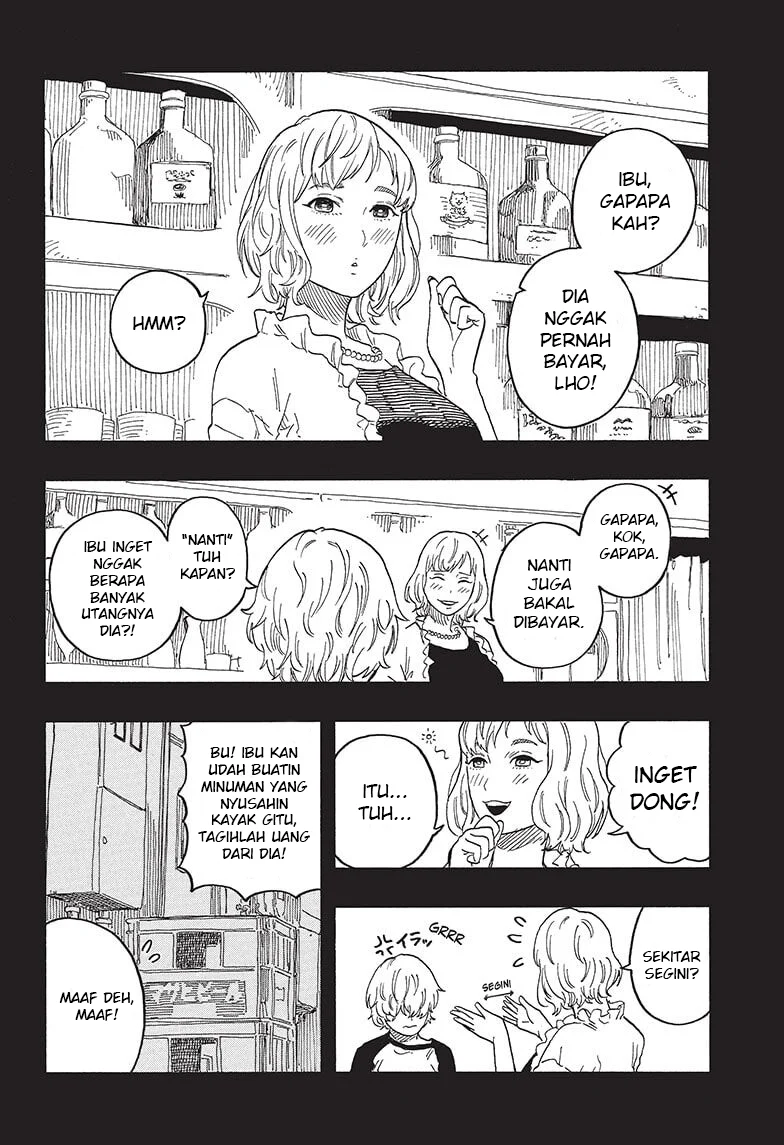 Akane Banashi Bab 51 halaman 5