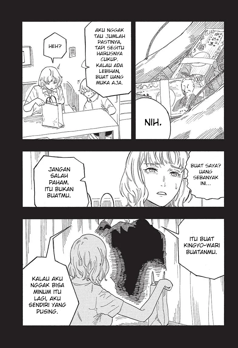 Akane Banashi Bab 51 halaman 14