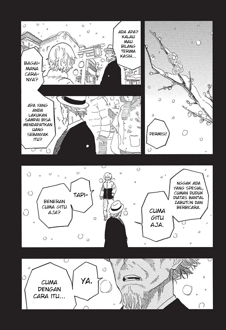 Akane Banashi Bab 51 halaman 16