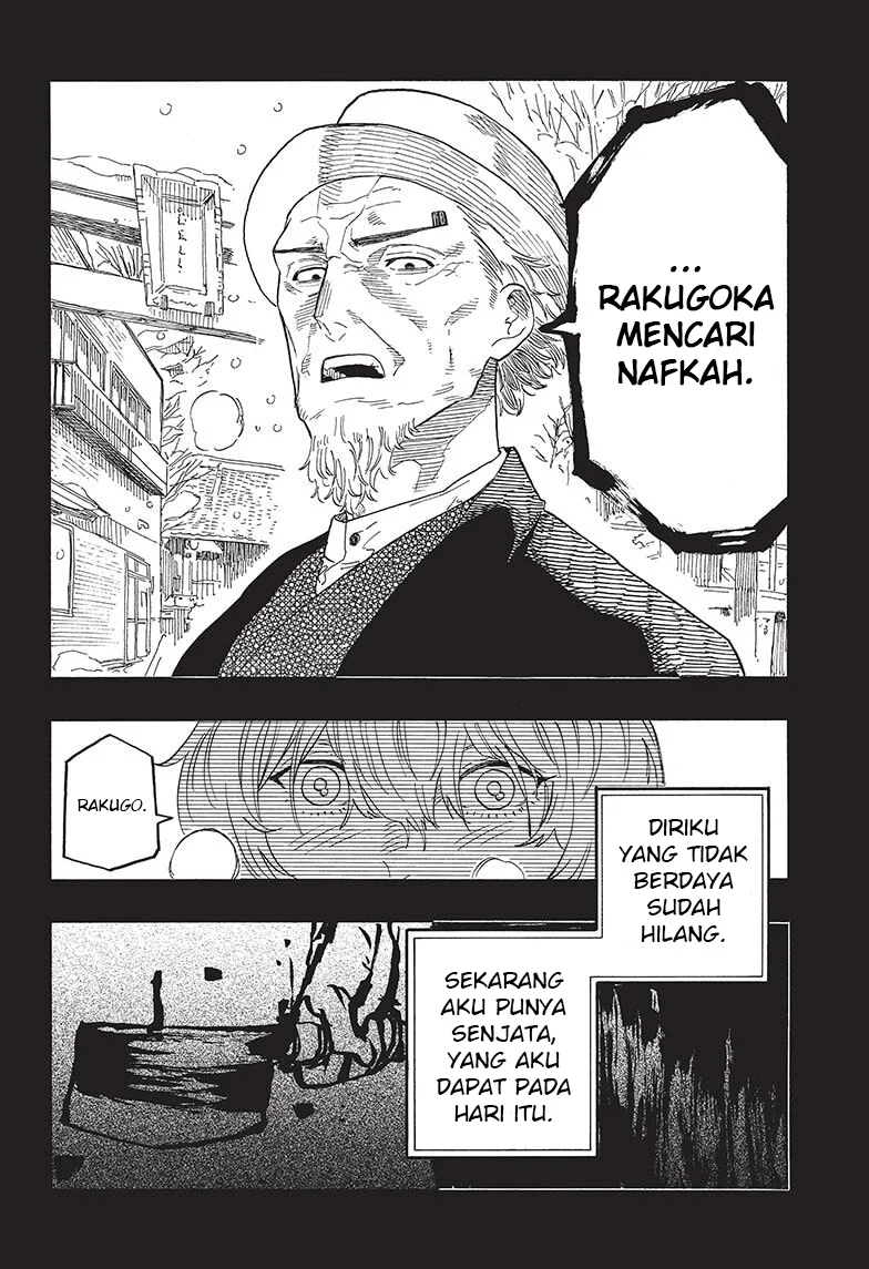 Akane Banashi Bab 51 halaman 17