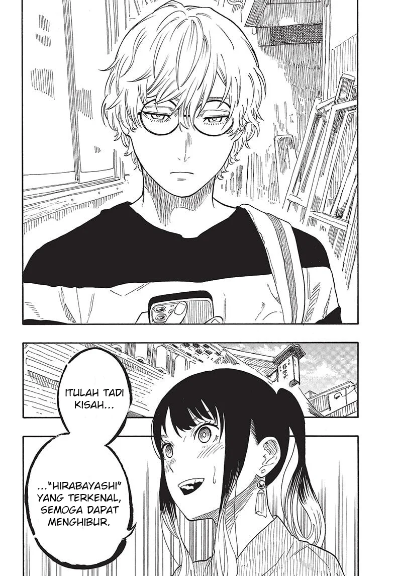 Akane Banashi Bab 51 halaman 19