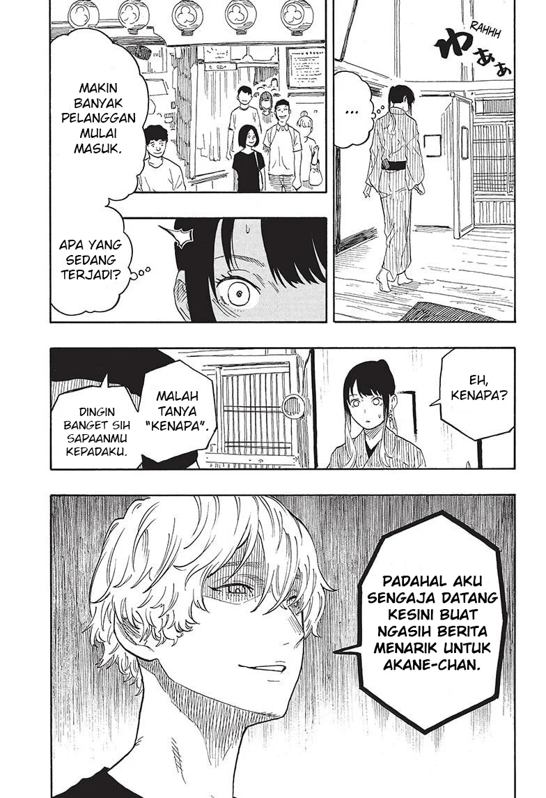 Akane Banashi Bab 51 halaman 20