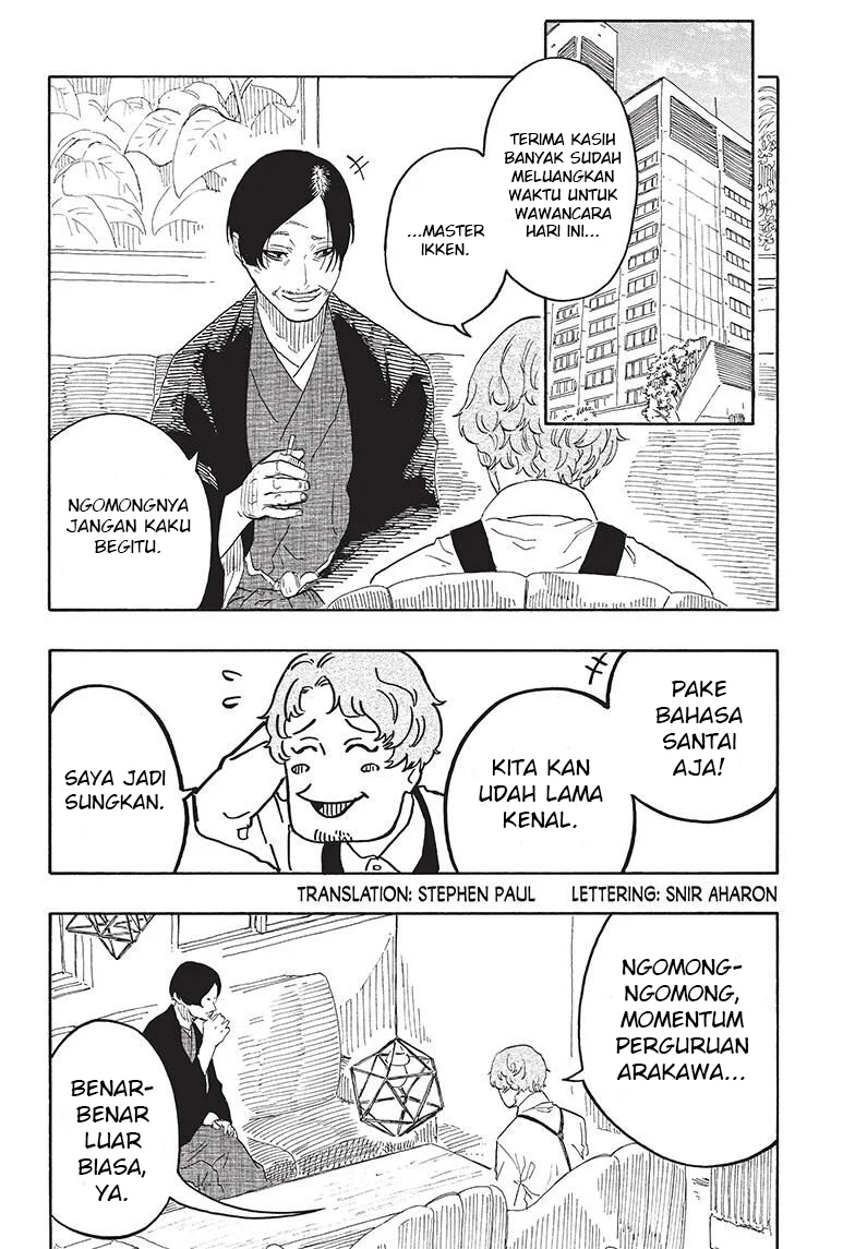 Akane Banashi chapter 52 halaman 3