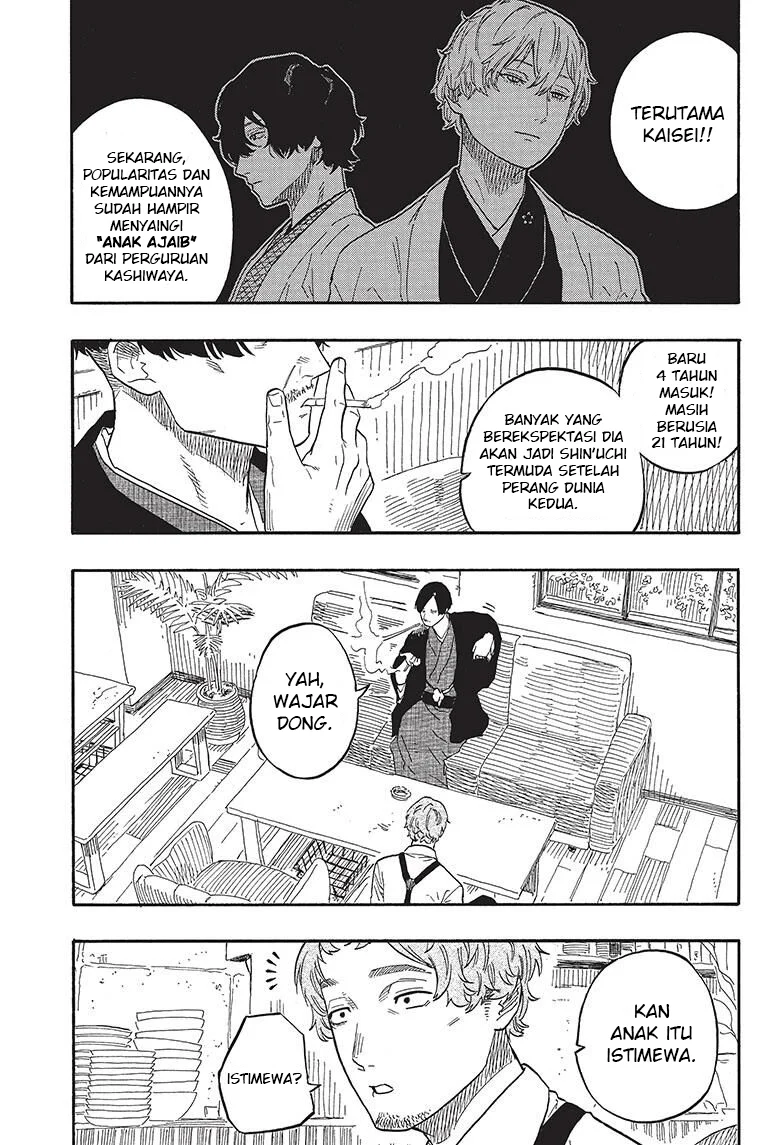 Akane Banashi chapter 52 halaman 4