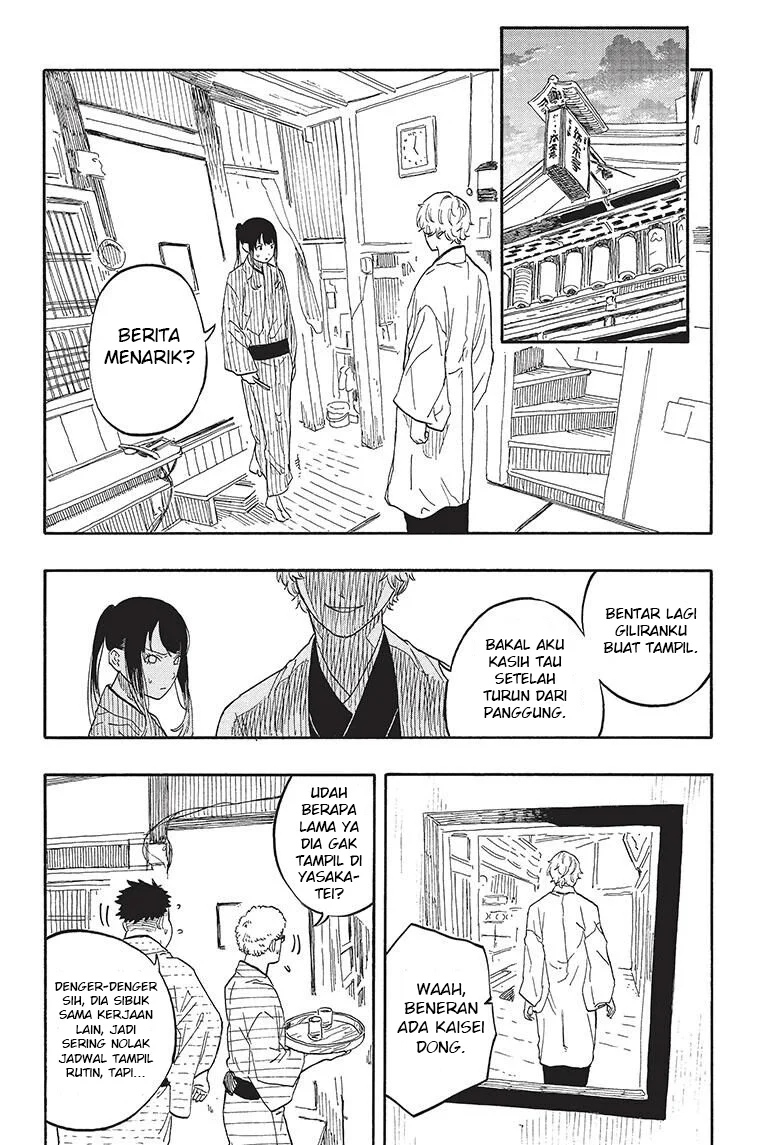Akane Banashi chapter 52 halaman 5