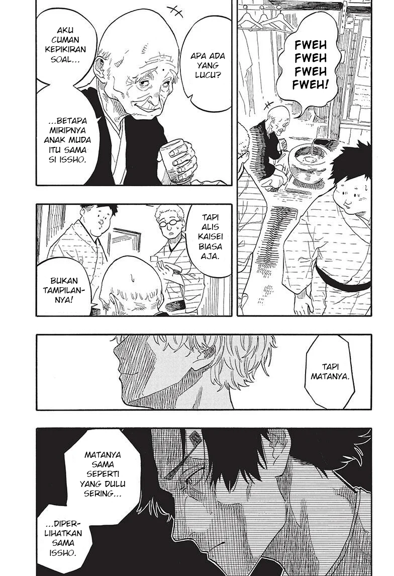 Akane Banashi chapter 52 halaman 6