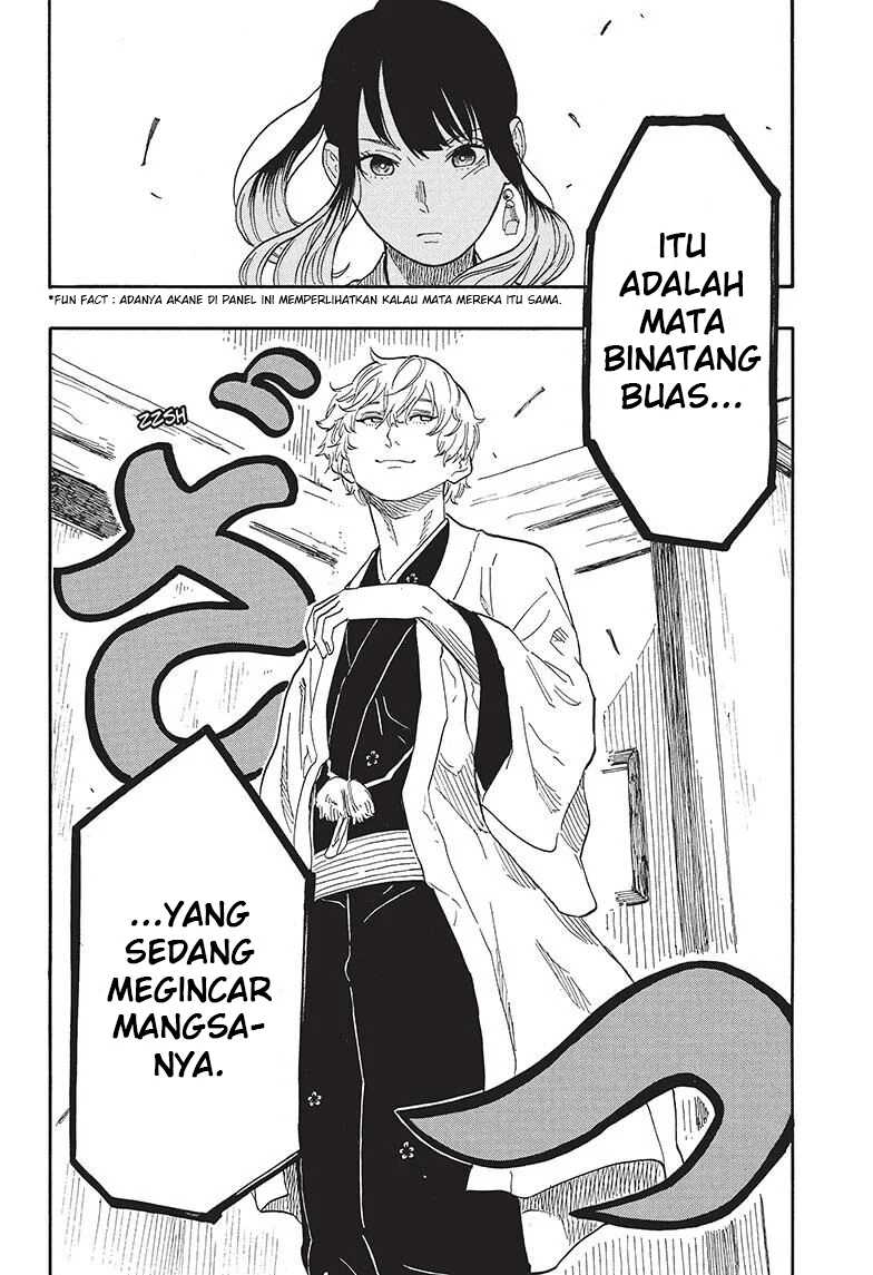 Akane Banashi chapter 52 halaman 7