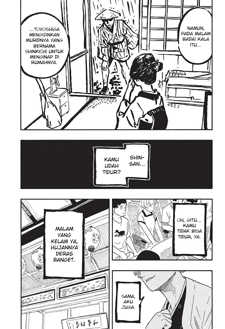 Akane Banashi chapter 52 halaman 10